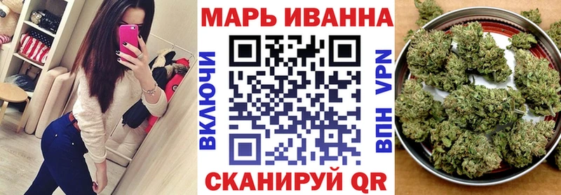 Наркотические вещества Глазов blacksprut ТОР  СОЛЬ  Гашиш  Конопля 