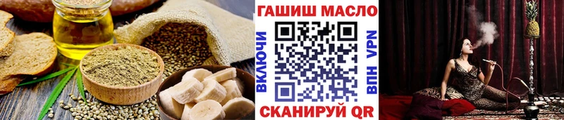 Canna-Cookies конопля  Глазов 