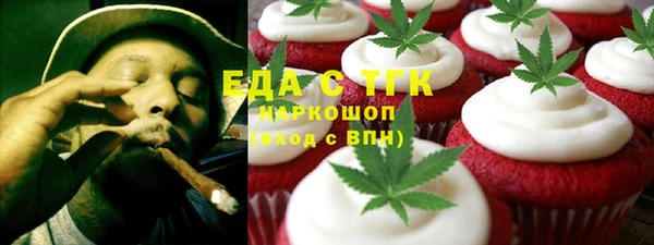 героин Алексеевка