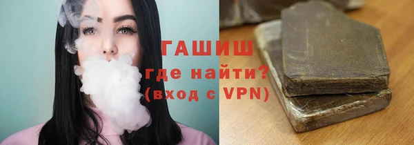 героин Алексеевка