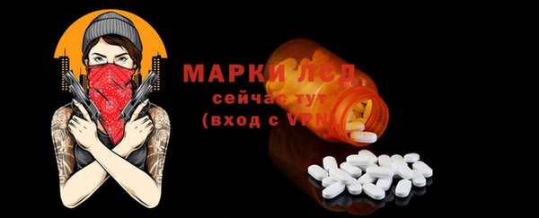 СК Алзамай