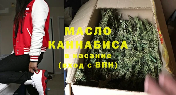 MDMA Premium VHQ Богданович