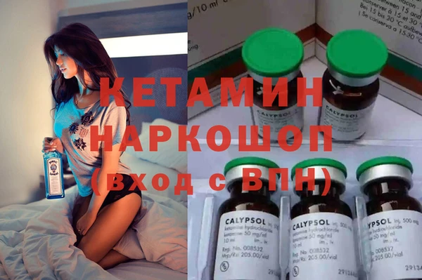 СК Алзамай