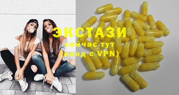 героин Алексеевка
