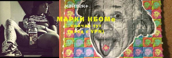 героин Алексеевка