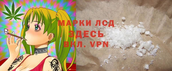 героин Алексеевка