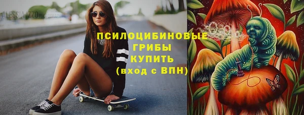 героин Алексеевка