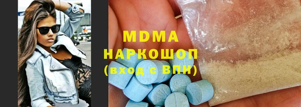 героин Алексеевка