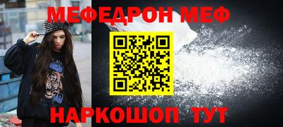 наркотики Коммунар
