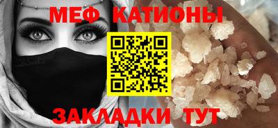 экстази Комсомольск-на-Амуре