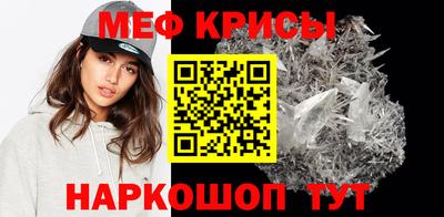 MDMA Premium VHQ Будённовск