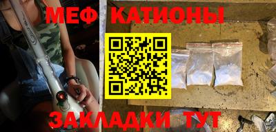 экстази Комсомольск-на-Амуре