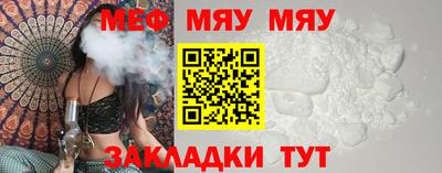 экстази Комсомольск-на-Амуре
