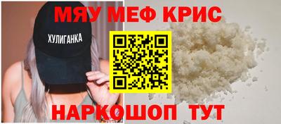 наркотики Коммунар