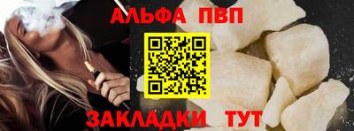 MDMA Premium VHQ Будённовск