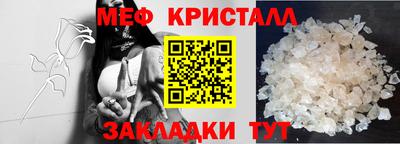 экстази Комсомольск-на-Амуре