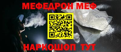 экстази Комсомольск-на-Амуре