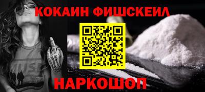 мет Конаково