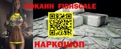 mix Бугуруслан