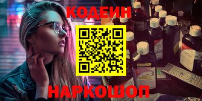 мет Конаково
