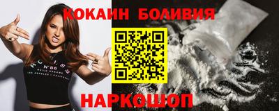 мет Конаково