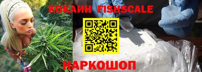MDMA Premium VHQ Будённовск