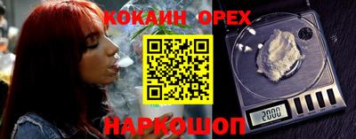 наркотики Коммунар