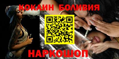 экстази Комсомольск-на-Амуре