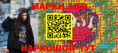 наркотики Коммунар
