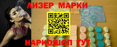 наркотики Коммунар