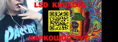 мет Конаково