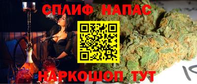 экстази Комсомольск-на-Амуре