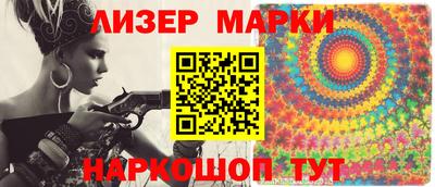 мет Конаково