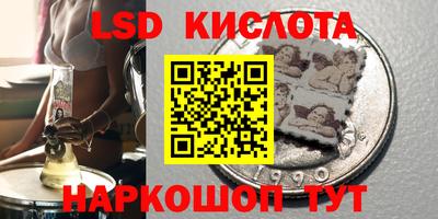 мет Конаково