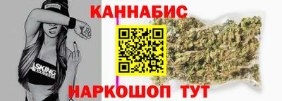 MDMA Premium VHQ Будённовск