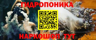 MDMA Premium VHQ Будённовск