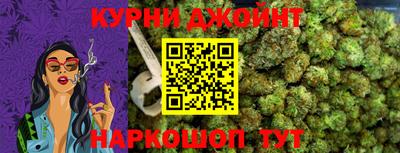 шишки Бузулук