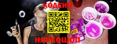 экстази Комсомольск-на-Амуре