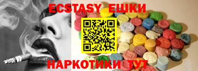 MDMA Premium VHQ Будённовск
