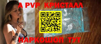 MDMA Premium VHQ Будённовск