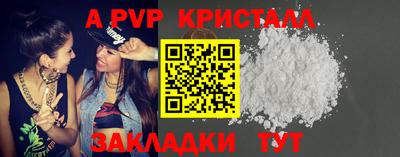 экстази Комсомольск-на-Амуре