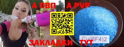 наркотики Коммунар