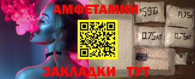 mix Бугуруслан