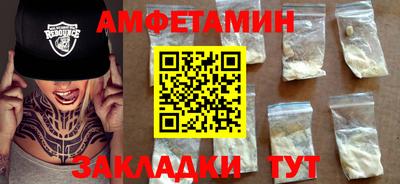 мет Конаково