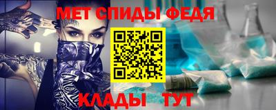 экстази Комсомольск-на-Амуре