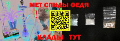 наркотики Коммунар