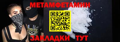 экстази Комсомольск-на-Амуре
