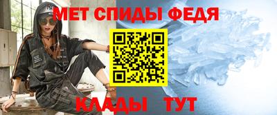 наркотики Коммунар
