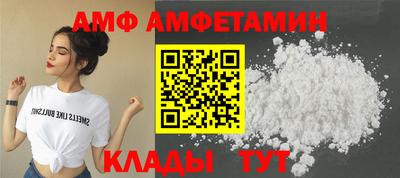 MDMA Premium VHQ Будённовск