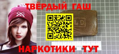экстази Комсомольск-на-Амуре